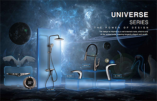 Universe Series: Oubao Faucets — The Convergence of Natural Philosophy and Artistic Living